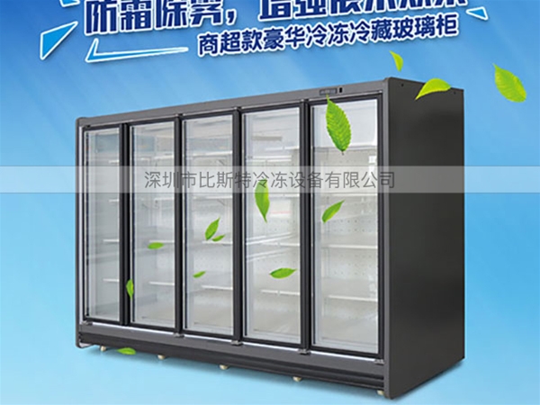 梅州超市冷藏玻璃展示立柜